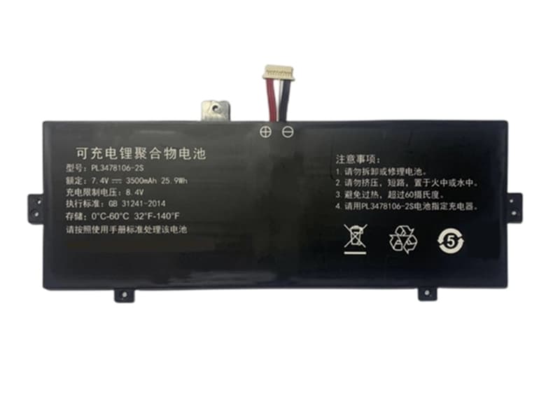 HAIER PL3478106-2S PL3478106-2S