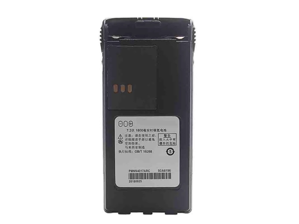MOTOROLA PMNN4017ARC PMNN4017ARC