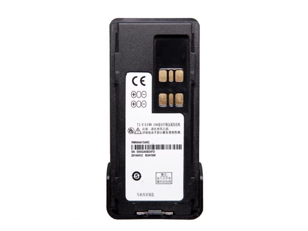 MOTOROLA PMNN4415ARC PMNN4415ARC