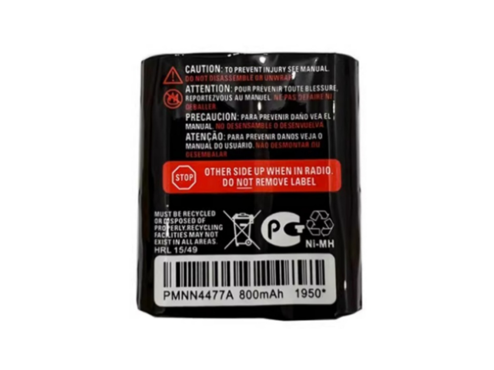 MOTOROLA PMNN4551A PMNN4477A