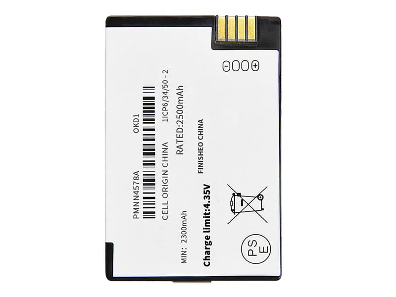 MOTOROLA PMNN4578A(BT110) Für Motorola DTR600 DTR700 DTR720 Radio PMNN4578A_02