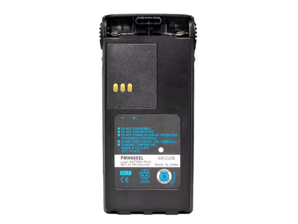 MOTOROLA PMNN88SL PMNN88SL