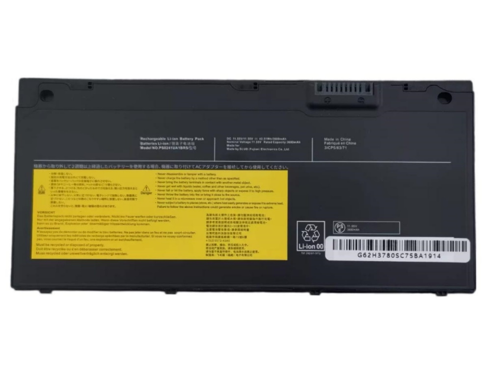 PS0241UA1BRS