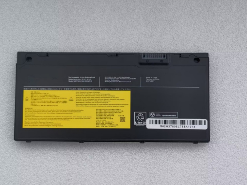 PS0241UA1BRS