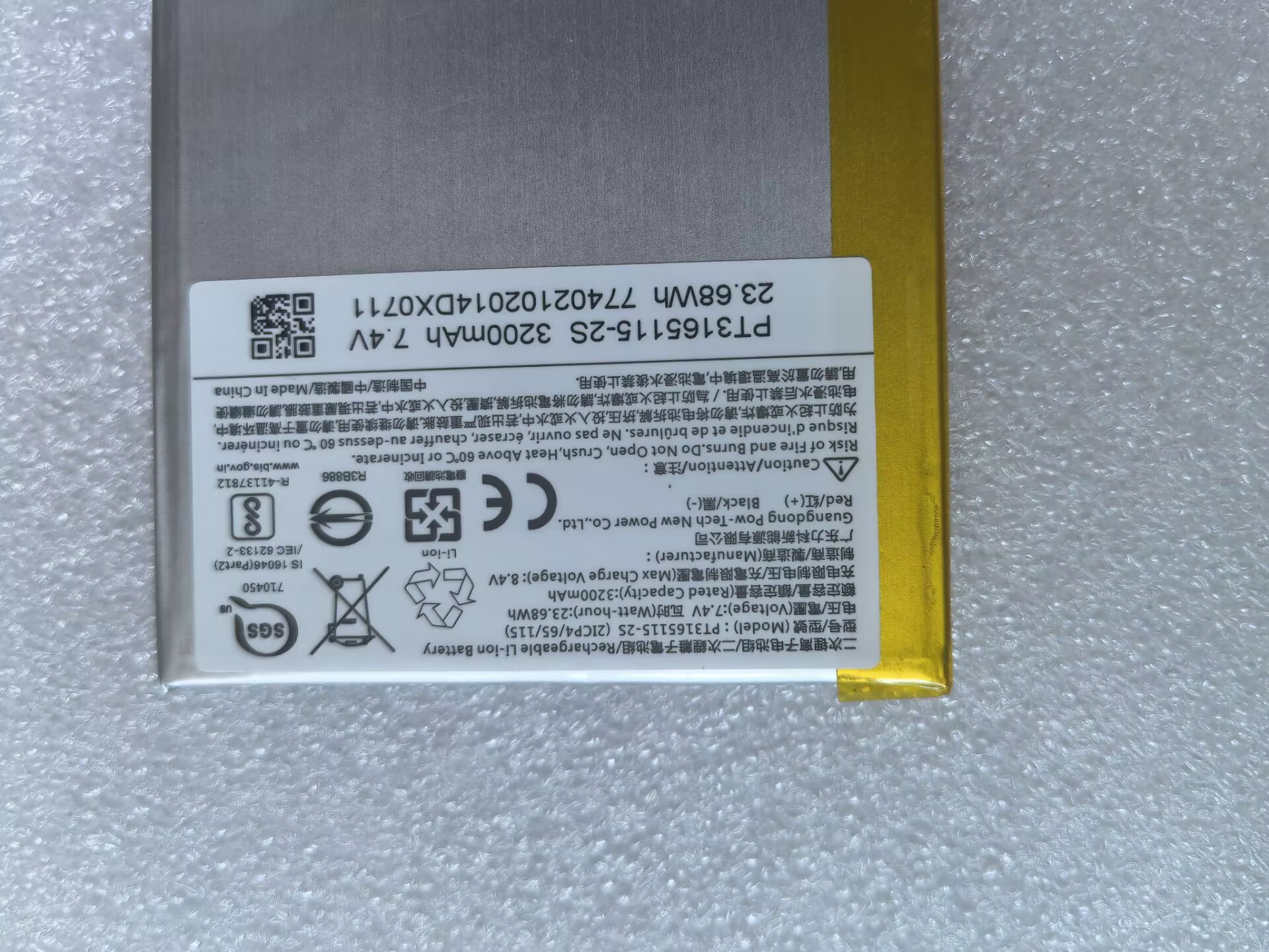 AVITA PT3165115-2S Für AVITA Essential NE14A2 PT3165115-2S_02