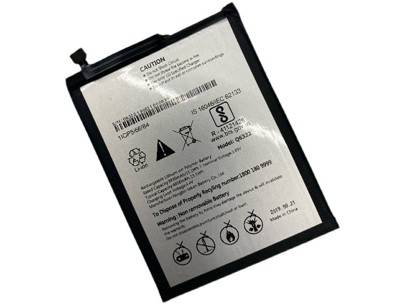 LG Q6322 Für LG PHONE Q6322_2