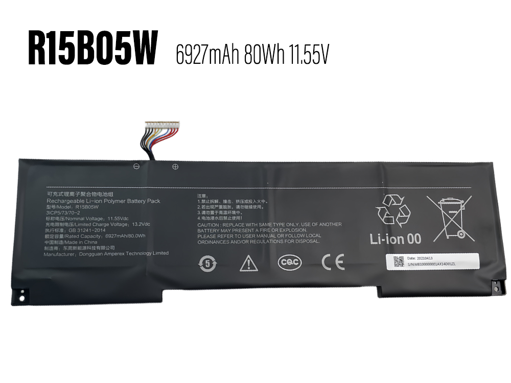 XiaoMi R15B05W R15B05W