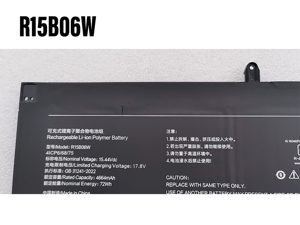 XIAOMI R15B06W Für Xiaomi redmibook pro 15 2022 2023 R15B06W_01