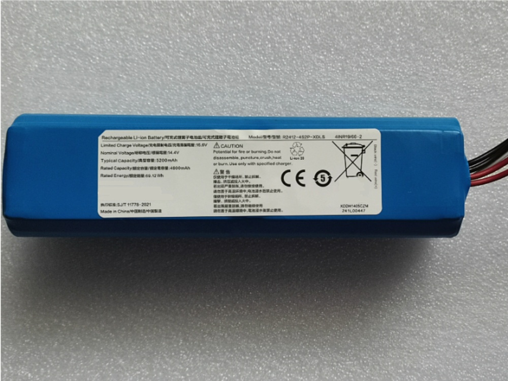 R2412-4S2P-XDLS