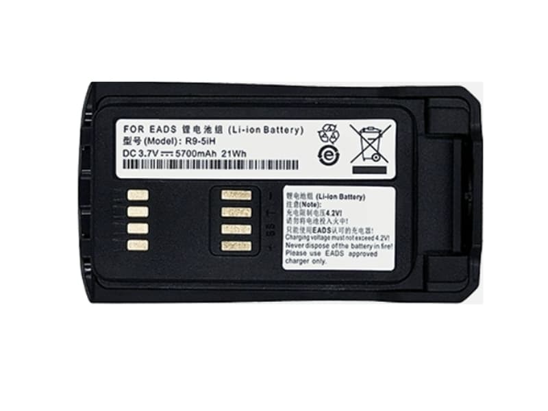 EADS R9-5IH R9-5iH