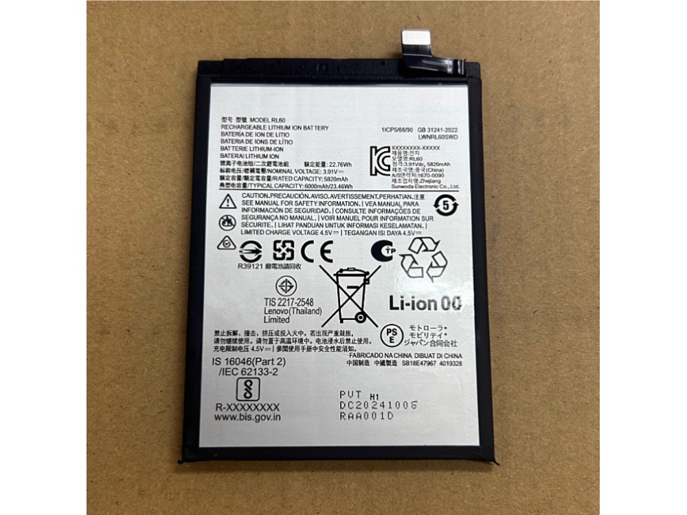 MOTOROLA RL60 RL60-B