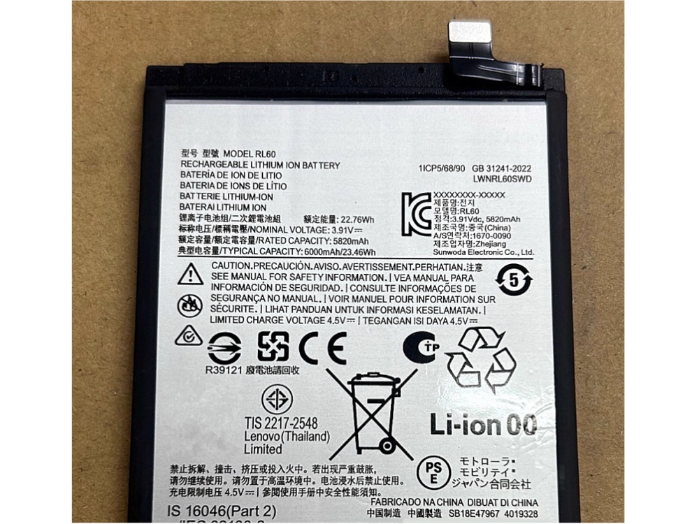 MOTOROLA RL60 Für Motorola RL60 RL60-B_01