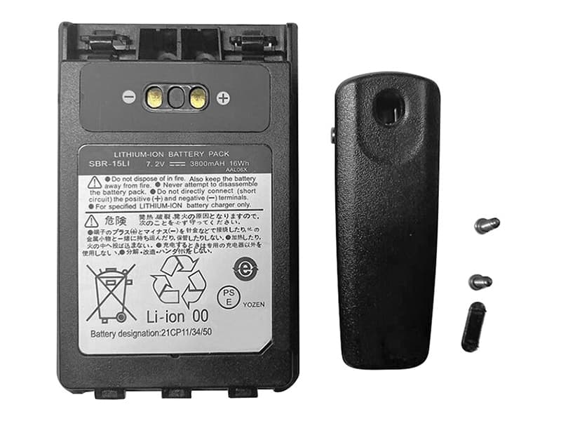 Yaesu SBR-15LI SBR-15Li