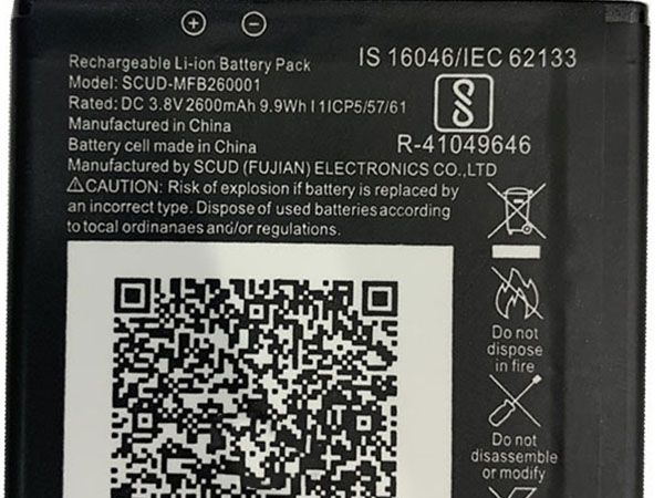 JIO SCUD-MFB260001 Für JIO JMR541 MIFI SCUD-MFB260001-1