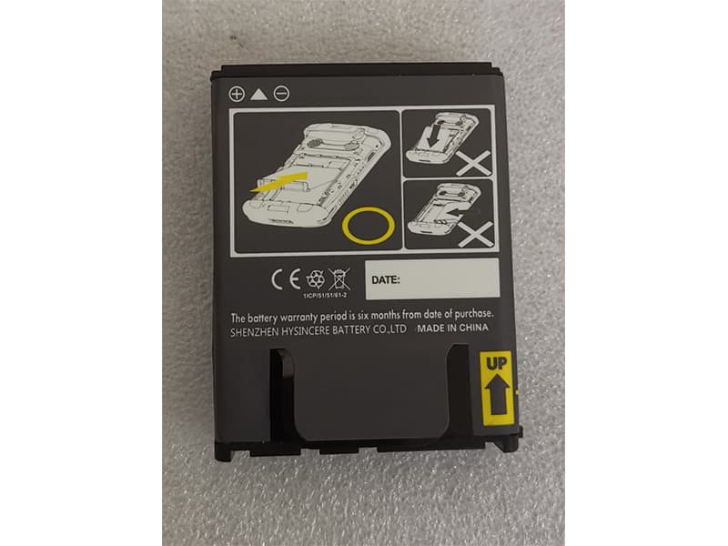 M3_MOBILE SM20-S Für M3 MOBILE SM20 S Battery SM20-S_01
