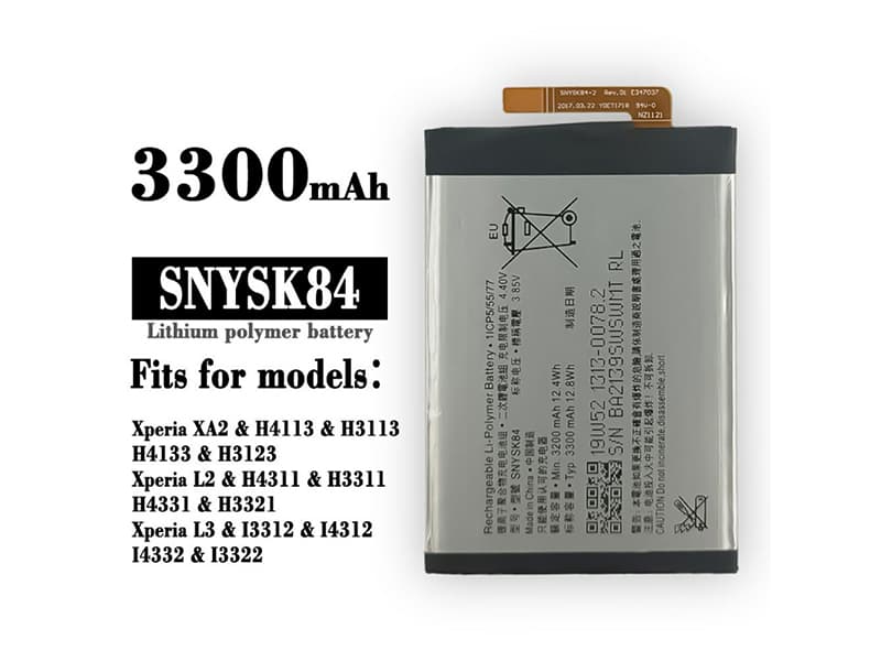 SONY SNYSK84 SNYSK84