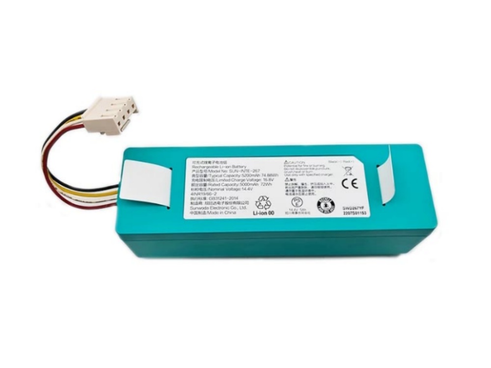 TRIFO SUN-INTE-267 Für Trifo MAX-P MAX-S SUN-INTE-267_01