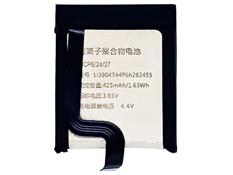 NUBIA LI3904T44P6H282455 Für Nubia SW-1002 watch SW-1002_3