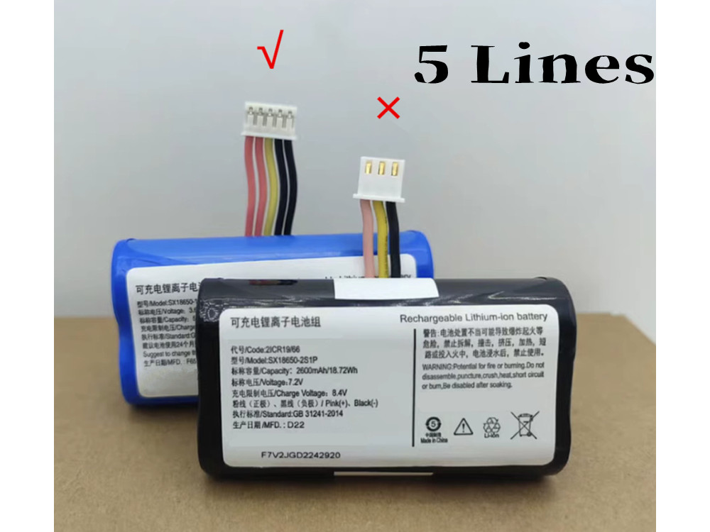 VERIFONE SX18650-1S2P Für Verifone x970 X990 SX18650-1S2P-B_04