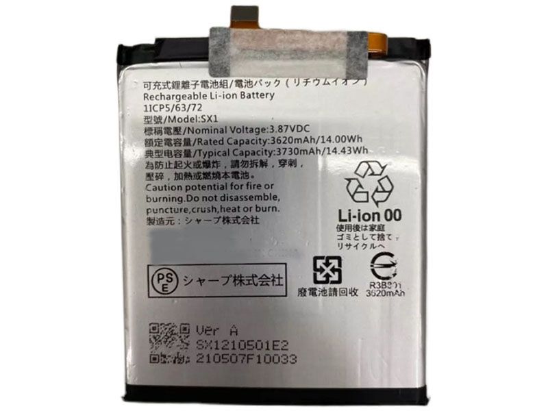 Sharp SX1 SX1A