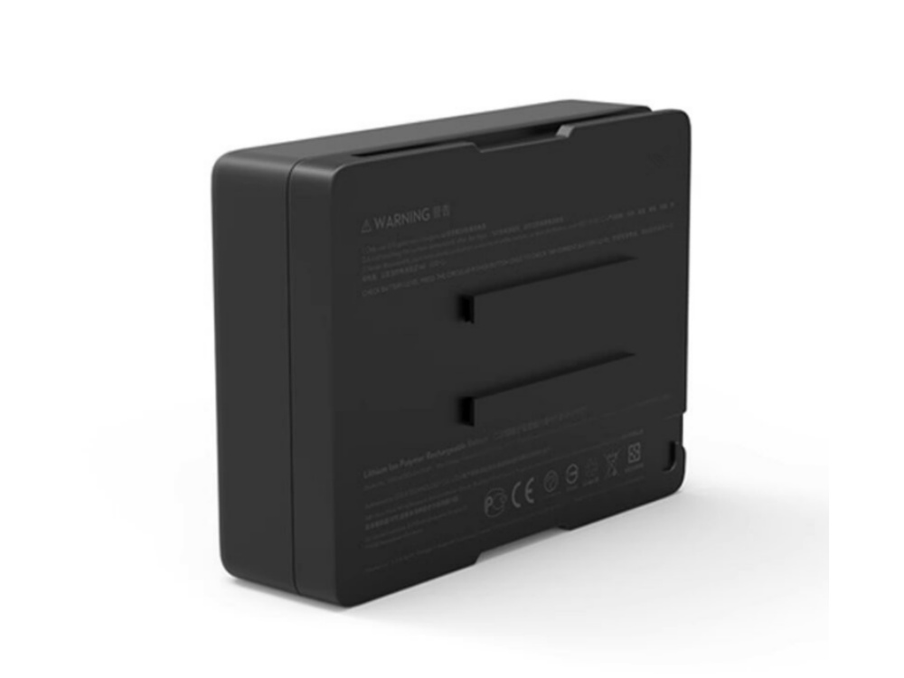 DJI TB50 TB50