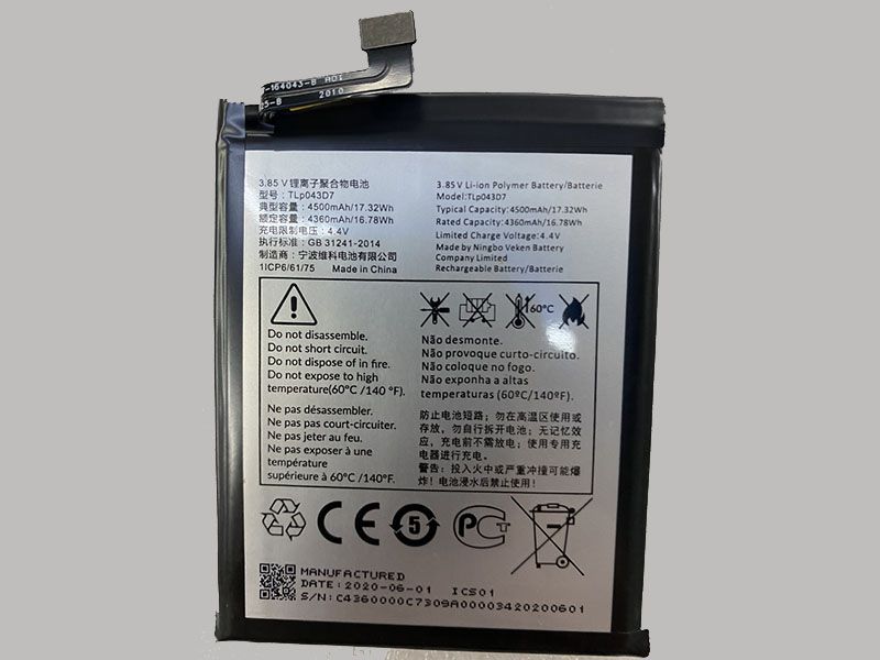Alcatel TLP043D7 TLP043D7