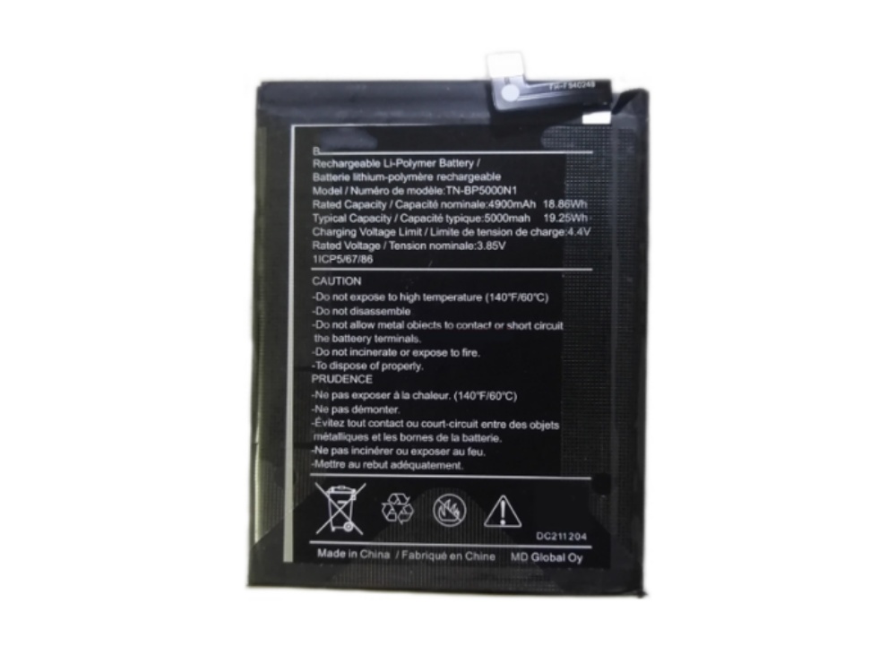 TN-BP5000N1