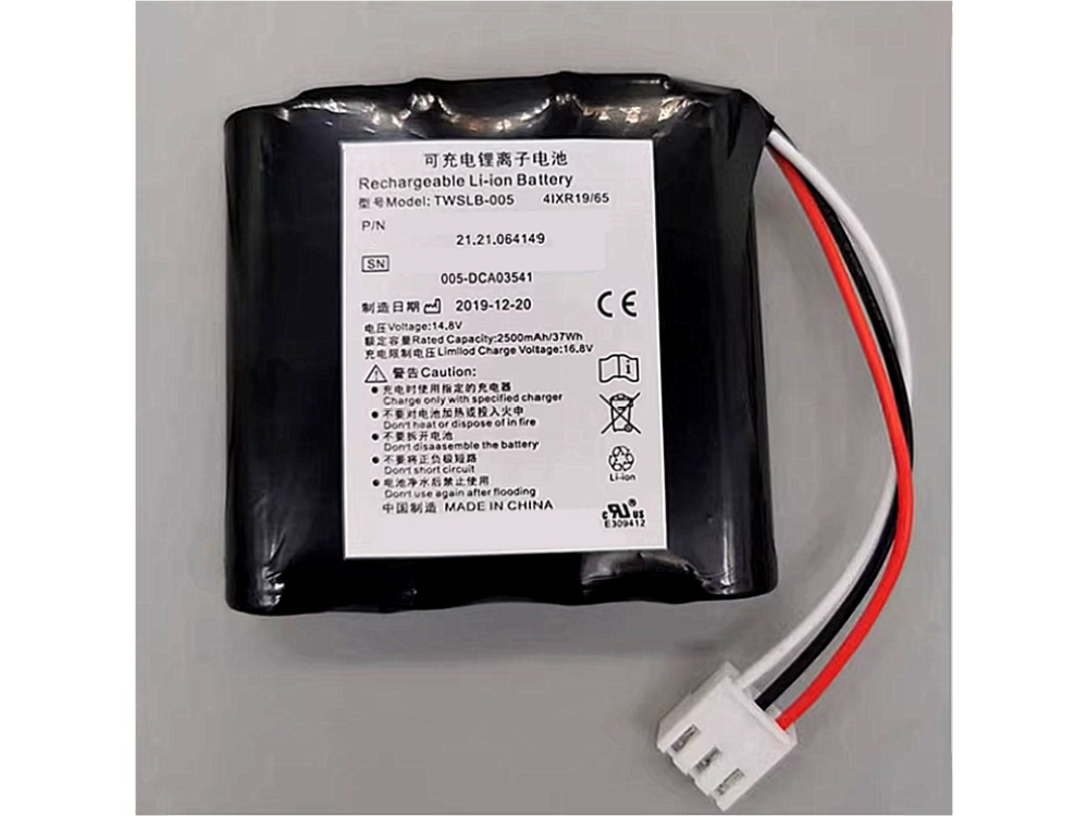 LIBANG TWSLB-005 TWSLB-005
