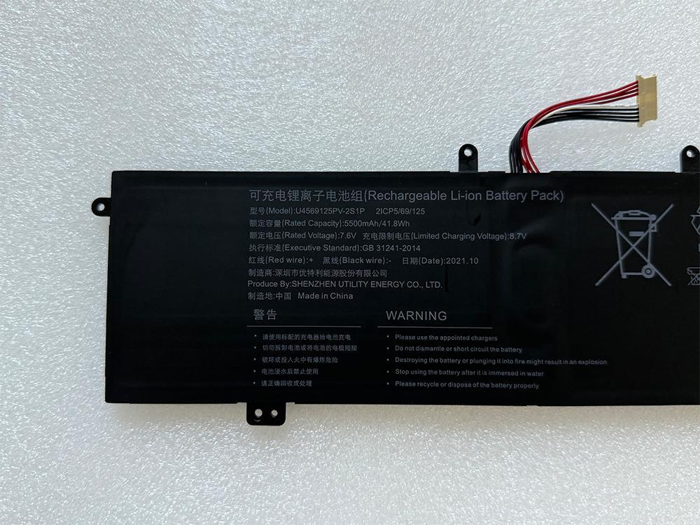 TECLAST U4569125PV-2S1P Für Teclast F6 Air U4569125PV-2S1P_02