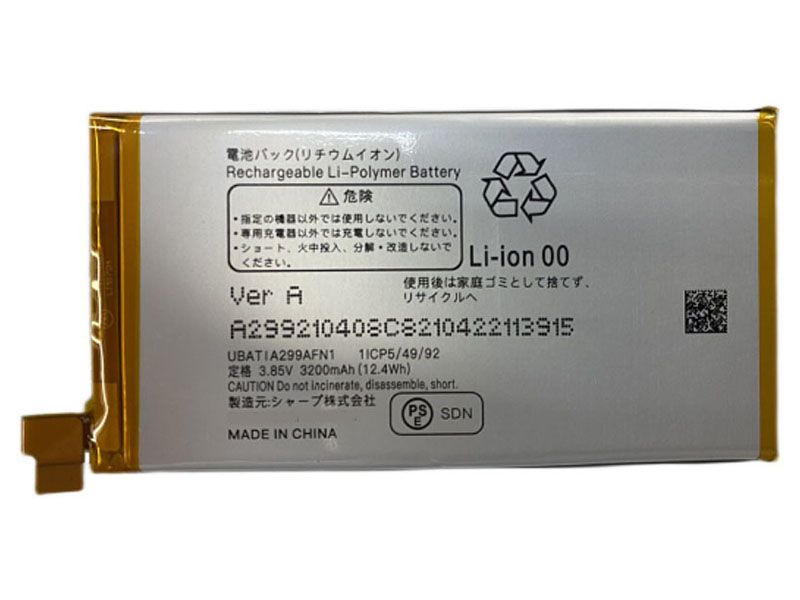 Sharp UBATIA299AFN1 UBATIA299AFN1A