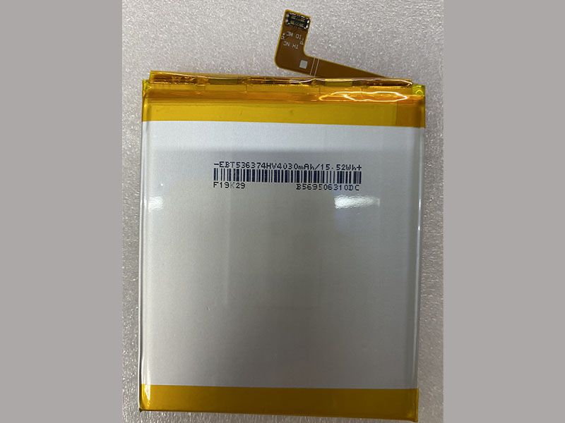 Sharp UBATIA301AFN2 Für Sharp ShV45 SenSe3 Sh-m12 SenSelite UBATIA301AFN2A_1