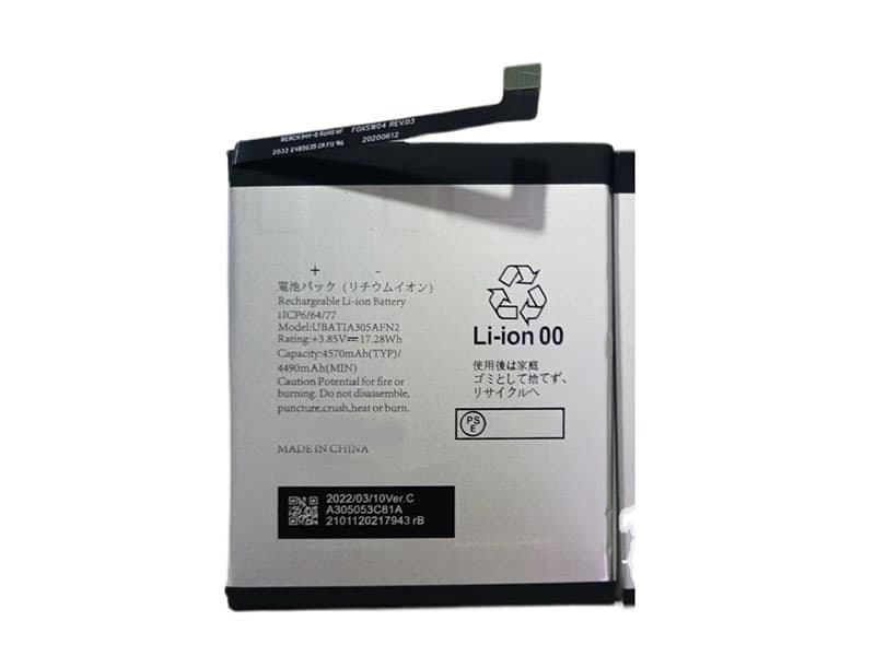 Sharp UBATIA305AFN2 UBATIA305AFN2