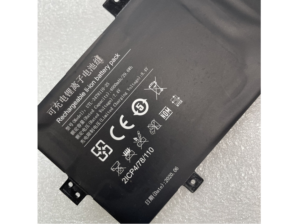 JUMPER UTL-3478110-2S Für JUMPER ezbook X1S UTL-3478110-2S_01