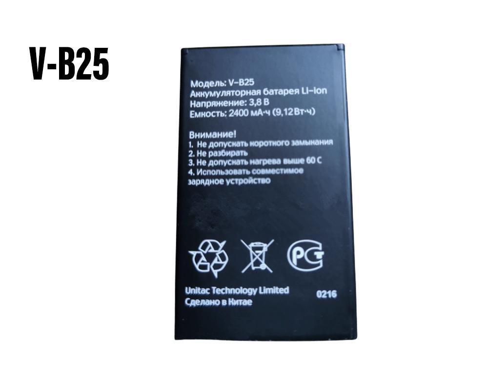MTC V-B25 V-B25