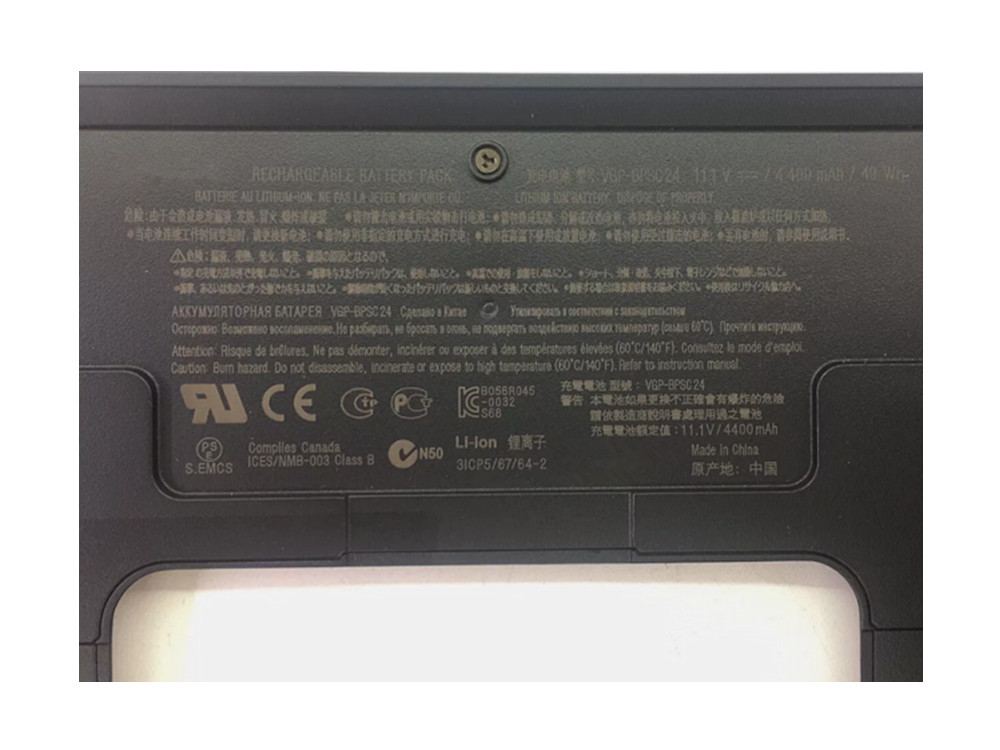 SONY VGP-BPSC24 Für SONY VAIO S Series VAIO VPCSB VPCSC VPCSD VGP-BPSC24 AS VGP-BPSC24_01