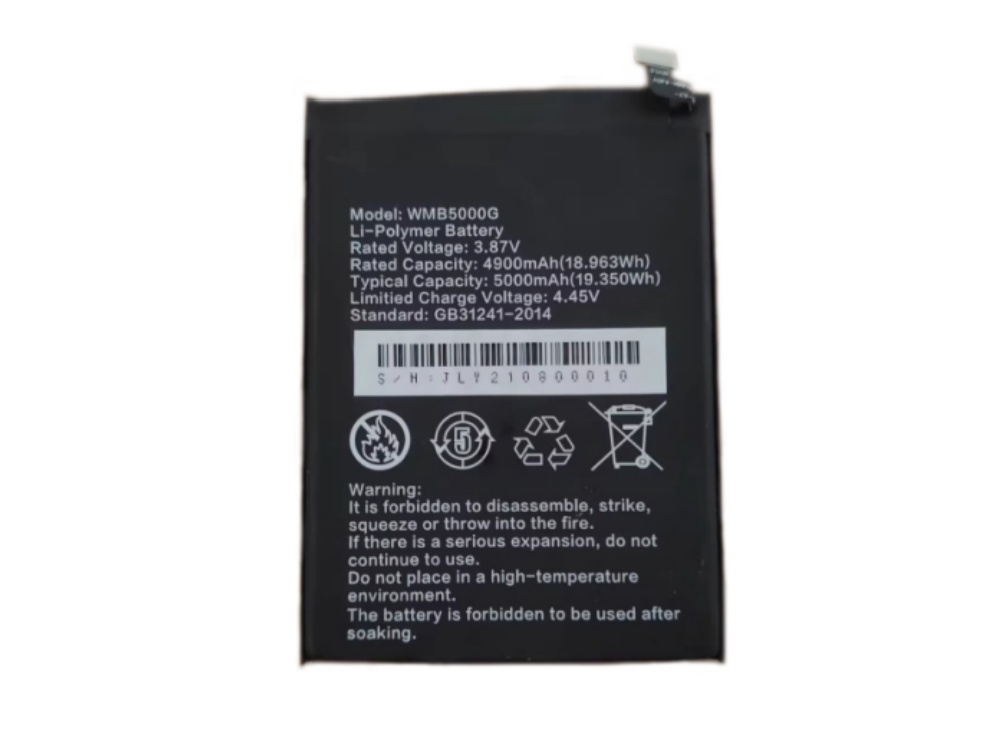 WMB5000G