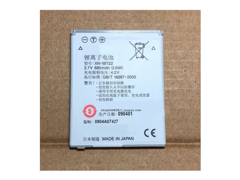 SHARP XN-1BT22 XN-1BT22