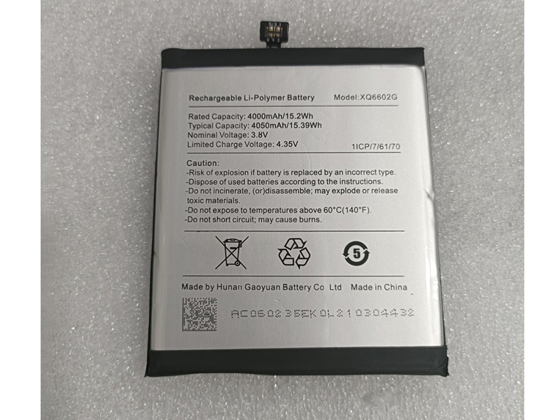 XQ6602G