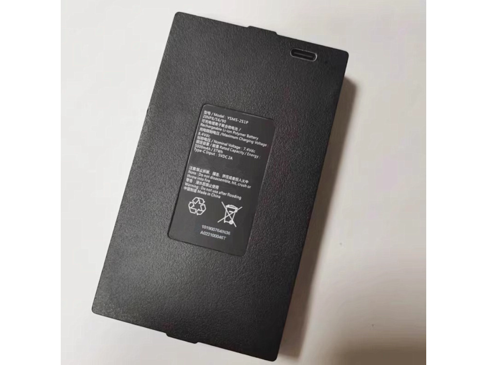 EZVIZ YSMS-2S1P Für EZVIZ DL20FV/Y300FVS/Y3000/Y3000FVX/Y3000FVP YSMS-2S1P_01