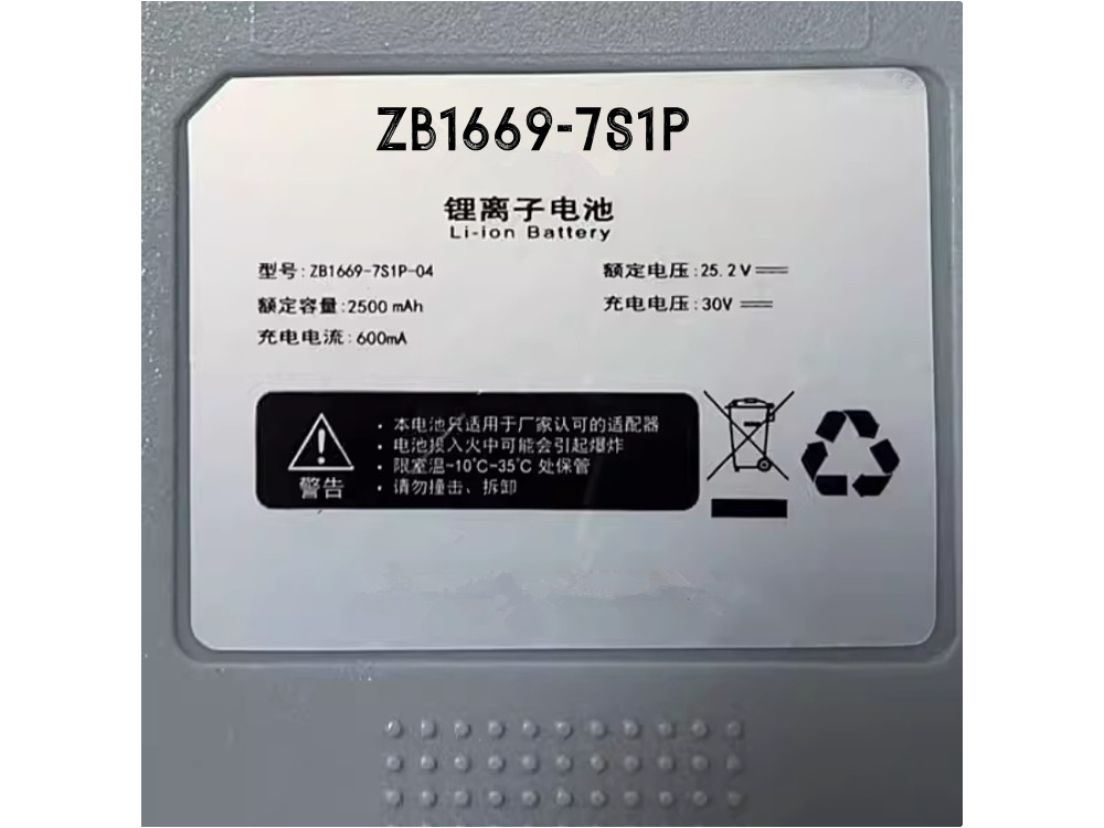 TEK ZB1669-7S1P Für TEK A8 Hero ZB1669-7S1P_02