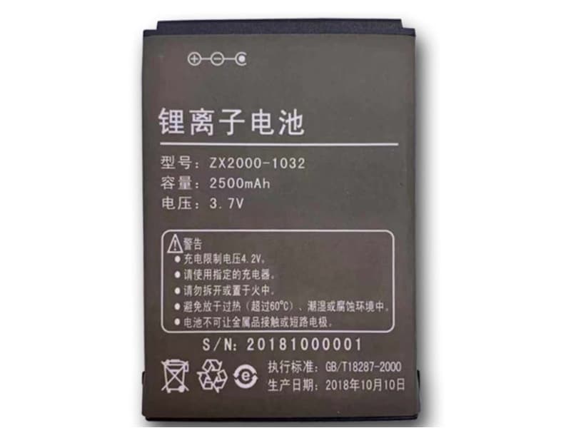 AIMASEN ZX2000-1032 ZX2000-1032