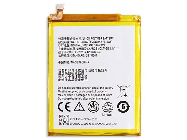 ZTE LI3925T44P8H786035 Für ZTE Blade BA910 A910 Xiaoxian 4 BV0701 p_44P8h786035-2