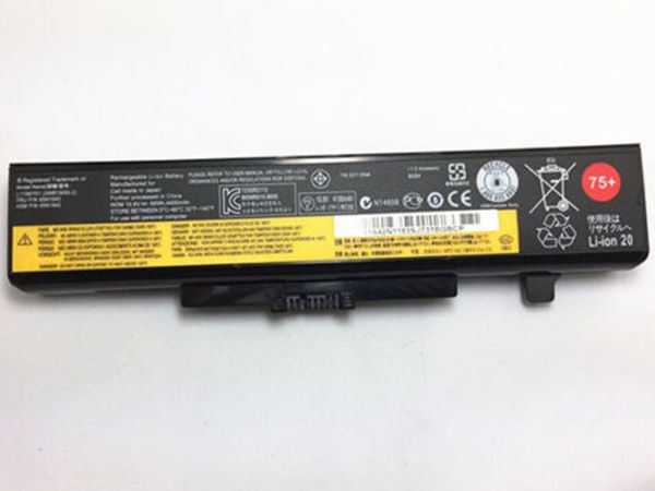 Lenovo 45N1048 p_45N1048