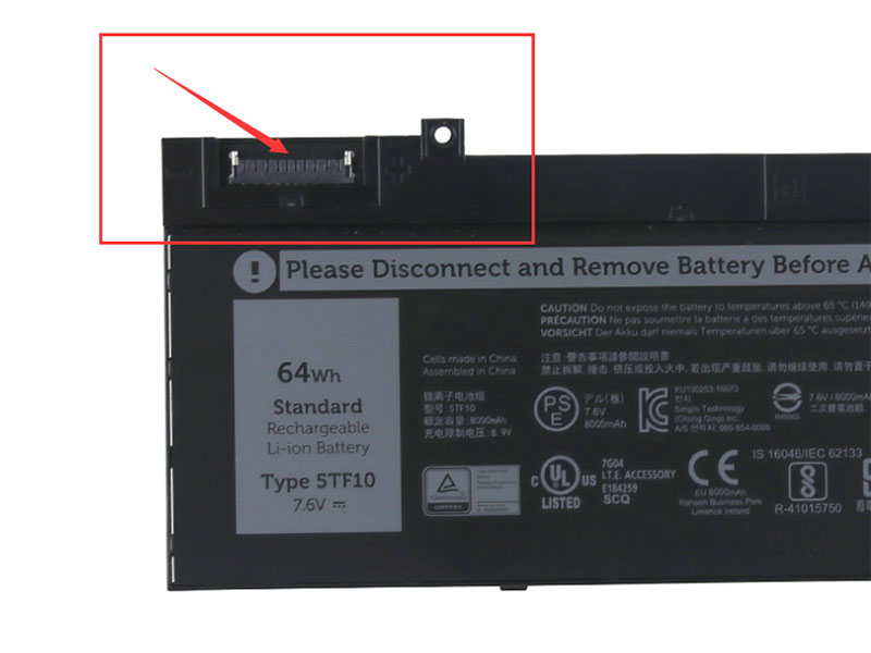 Dell 5TF10 Für Dell Precision 7530 Series p_5TF10_1