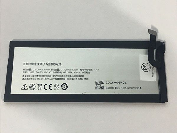 ZTE LI3821T44P6H3342A5 p_821T44P6h