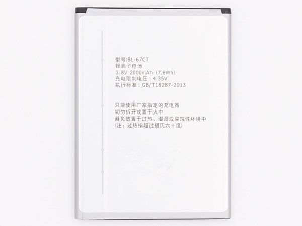 Koobee BL-67CT p_BL-67CT