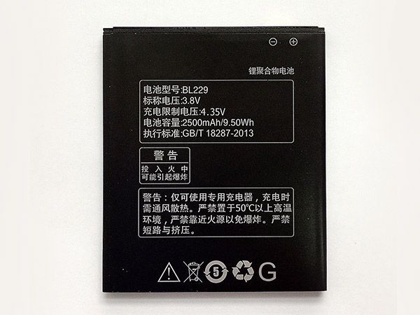 Lenovo BL229 p_BL229