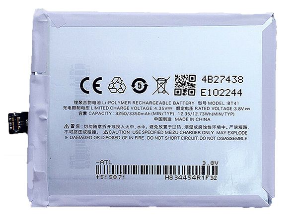 Meizu BT41 p_BT41