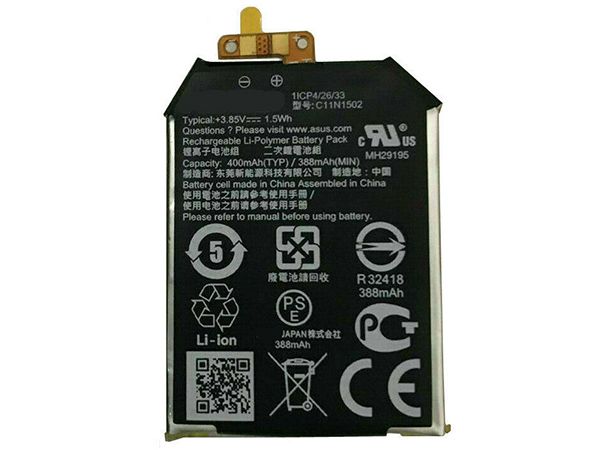 ASUS C11N1502 p_C11N1502
