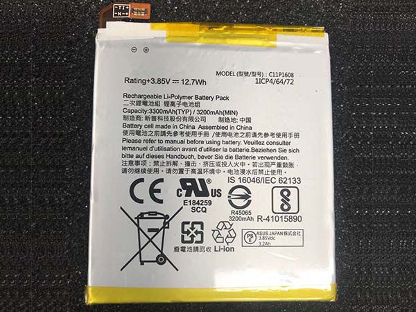 ASUS C11P1608 p_C11P1608